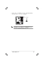 Preview for 27 page of Asus AS-D765 User Manual