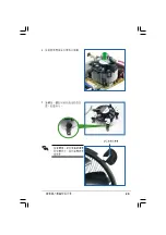 Preview for 29 page of Asus AS-D765 User Manual