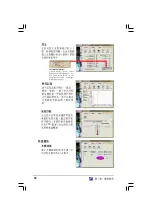 Preview for 50 page of Asus AS-D765 User Manual