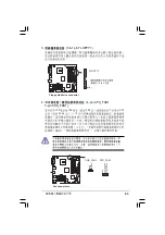 Preview for 63 page of Asus AS-D765 User Manual