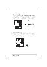 Preview for 67 page of Asus AS-D765 User Manual