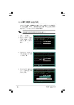 Preview for 74 page of Asus AS-D765 User Manual