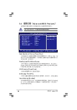 Preview for 84 page of Asus AS-D765 User Manual