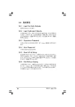 Preview for 92 page of Asus AS-D765 User Manual