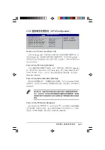 Предварительный просмотр 73 страницы Asus AS-D770 User Manual