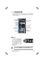 Preview for 13 page of Asus AS-D777 User Manual