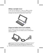 Предварительный просмотр 58 страницы Asus Audio Cover CA71 User Manual