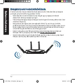 Предварительный просмотр 32 страницы Asus AX6000 Quick Start Manual