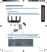 Предварительный просмотр 41 страницы Asus AX6000 Quick Start Manual