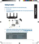 Предварительный просмотр 55 страницы Asus AX6000 Quick Start Manual