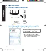 Предварительный просмотр 56 страницы Asus AX6000 Quick Start Manual
