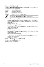 Preview for 64 page of Asus B85M-E (Japanese) User Manual