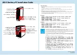 Предварительный просмотр 2 страницы Asus BM1AD Installation Manual