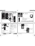 Asus BM2CD Installation Manual preview