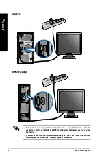 Предварительный просмотр 96 страницы Asus BM6635 User Manual