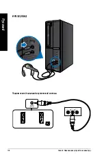 Предварительный просмотр 112 страницы Asus BM6635 User Manual