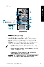 Предварительный просмотр 161 страницы Asus BM6635 User Manual