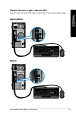 Предварительный просмотр 169 страницы Asus BM6635 User Manual