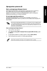 Предварительный просмотр 425 страницы Asus BM6635 User Manual