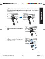 Preview for 27 page of Asus BRT-AC828 Quick Start Manual