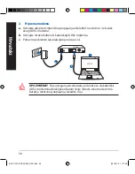 Preview for 38 page of Asus BRT-AC828 Quick Start Manual