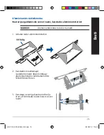 Preview for 73 page of Asus BRT-AC828 Quick Start Manual