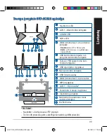 Preview for 99 page of Asus BRT-AC828 Quick Start Manual