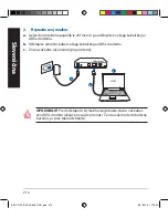 Preview for 214 page of Asus BRT-AC828 Quick Start Manual