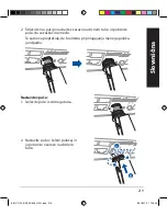 Preview for 219 page of Asus BRT-AC828 Quick Start Manual