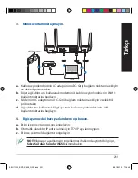 Preview for 231 page of Asus BRT-AC828 Quick Start Manual