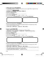 Preview for 268 page of Asus BRT-AC828 Quick Start Manual