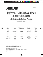 Asus BW-12D1S-U Quick Installation Manual preview