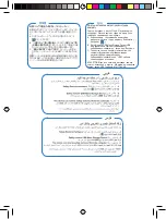 Preview for 18 page of Asus BW-12D1S-U Quick Installation Manual