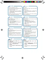 Preview for 22 page of Asus BW-12D1S-U Quick Installation Manual