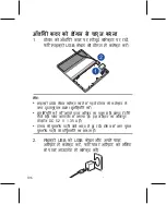 Preview for 106 page of Asus CA81 User Manual