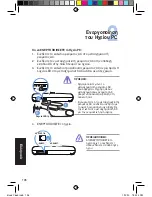 Preview for 107 page of Asus Cine5 Quick Start Manual