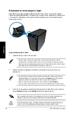 Preview for 168 page of Asus CM1740-US-2AA User Manual