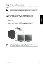 Предварительный просмотр 97 страницы Asus CM1740-US-2AE User Manual