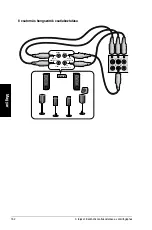 Предварительный просмотр 162 страницы Asus CM1740-US-2AE User Manual