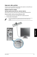 Предварительный просмотр 213 страницы Asus CM1740-US-2AE User Manual