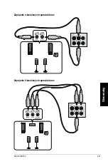 Предварительный просмотр 227 страницы Asus CM1740-US-2AE User Manual