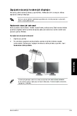 Предварительный просмотр 229 страницы Asus CM1740-US-2AE User Manual