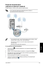 Предварительный просмотр 309 страницы Asus CM1740-US-2AE User Manual