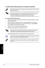 Предварительный просмотр 322 страницы Asus CM1740-US-2AE User Manual