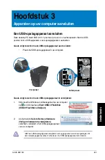 Preview for 291 page of Asus CM1740-US-2AF User Manual