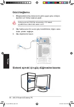 Предварительный просмотр 58 страницы Asus CM5540 User Manual