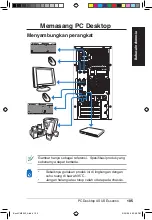 Предварительный просмотр 105 страницы Asus CM5540 User Manual