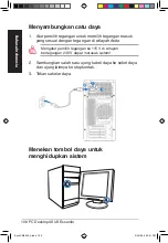 Предварительный просмотр 106 страницы Asus CM5540 User Manual