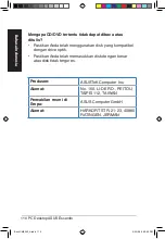 Предварительный просмотр 110 страницы Asus CM5540 User Manual