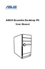 Asus CM5570 User Manual предпросмотр